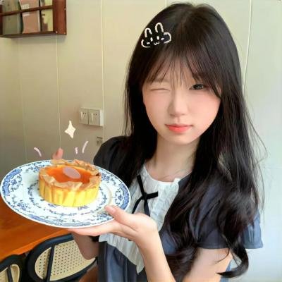 椿之庭